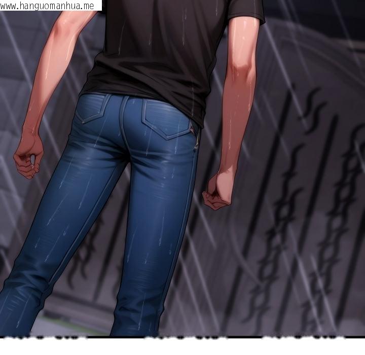 韩国漫画悖岛审判/悖论韩漫_悖岛审判/悖论-第21话在线免费阅读-韩国漫画-第73张图片