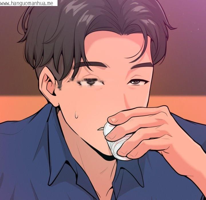 韩国漫画不只是朋友韩漫_不只是朋友-第1话在线免费阅读-韩国漫画-第57张图片