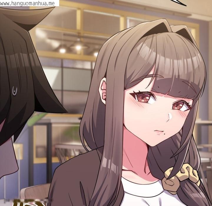 韩国漫画恋上年上的她韩漫_恋上年上的她-第51话在线免费阅读-韩国漫画-第69张图片