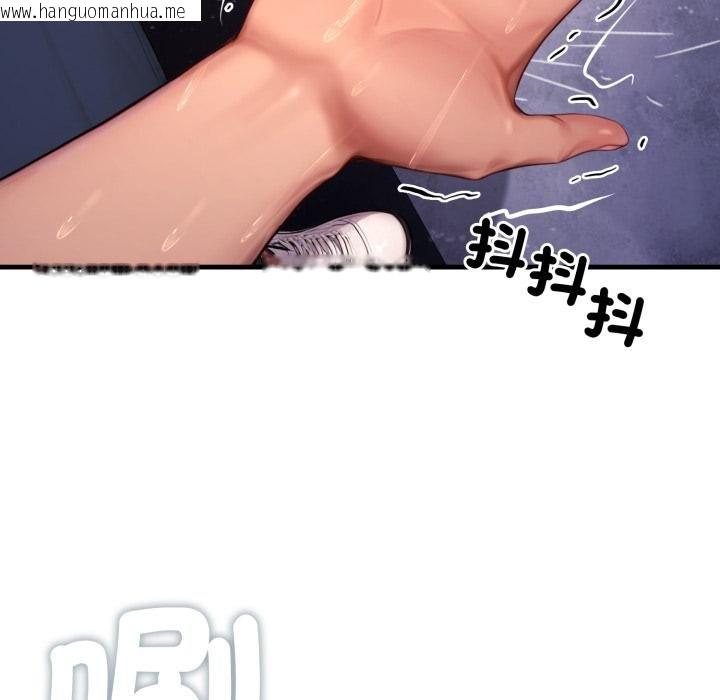 韩国漫画悖岛审判/悖论韩漫_悖岛审判/悖论-第21话在线免费阅读-韩国漫画-第169张图片