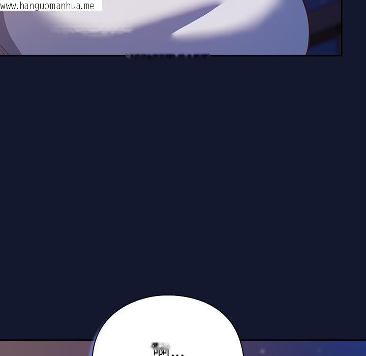 韩国漫画摸鱼生存指南/上班不要太认真韩漫_摸鱼生存指南/上班不要太认真-第42话在线免费阅读-韩国漫画-第69张图片