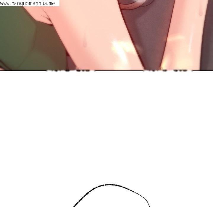 韩国漫画不只是朋友韩漫_不只是朋友-第5话在线免费阅读-韩国漫画-第128张图片