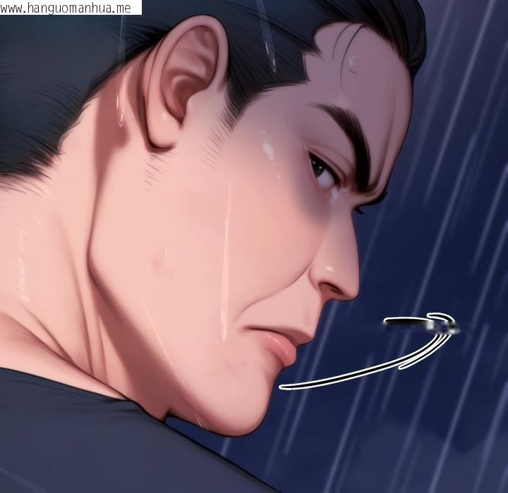 韩国漫画悖岛审判/悖论韩漫_悖岛审判/悖论-第21话在线免费阅读-韩国漫画-第140张图片