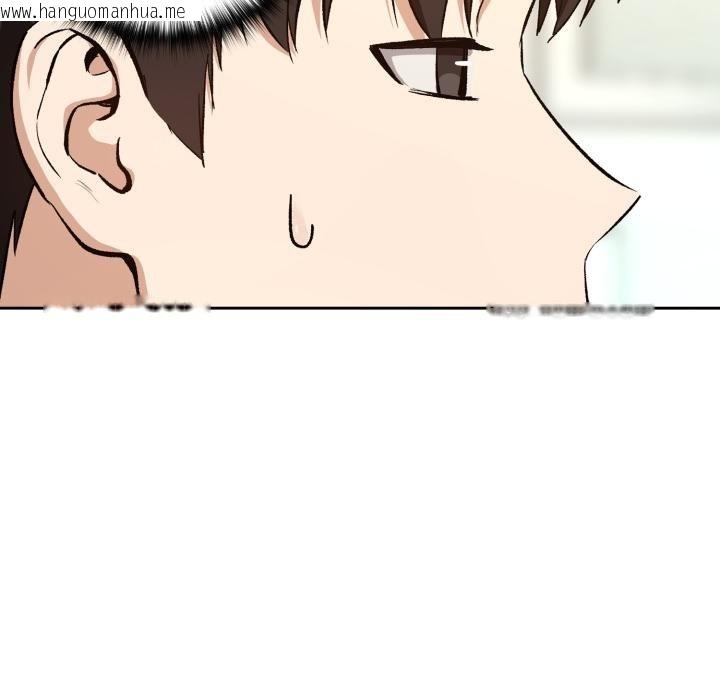 韩国漫画下班后的例行恋爱/下班后的秘密关系韩漫_下班后的例行恋爱/下班后的秘密关系-第99话在线免费阅读-韩国漫画-第133张图片