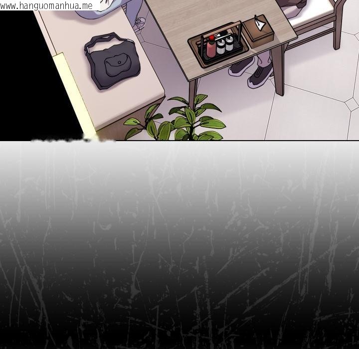 韩国漫画恋上年上的她韩漫_恋上年上的她-第51话在线免费阅读-韩国漫画-第46张图片