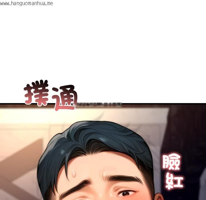 韩国漫画悖岛审判/悖论韩漫_悖岛审判/悖论-第21话在线免费阅读-韩国漫画-第125张图片