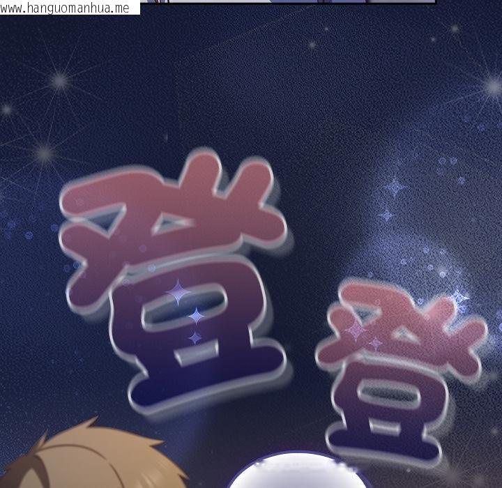 韩国漫画摸鱼生存指南/上班不要太认真韩漫_摸鱼生存指南/上班不要太认真-第42话在线免费阅读-韩国漫画-第32张图片