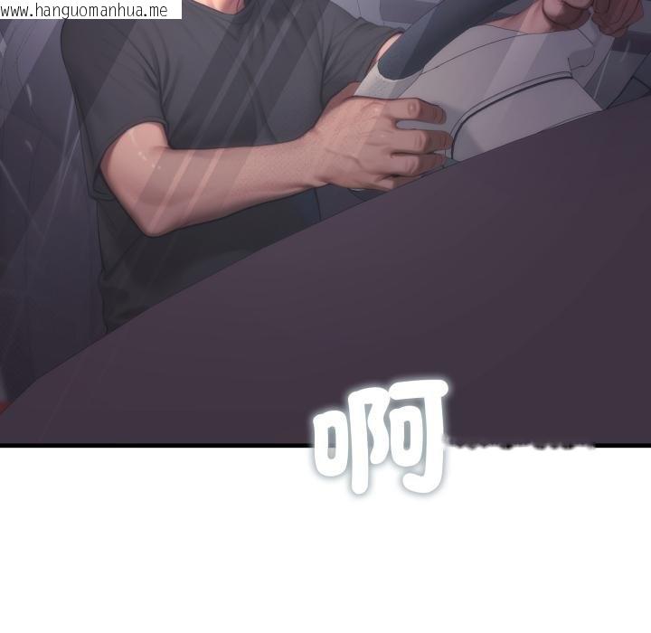 韩国漫画悖岛审判/悖论韩漫_悖岛审判/悖论-第21话在线免费阅读-韩国漫画-第154张图片