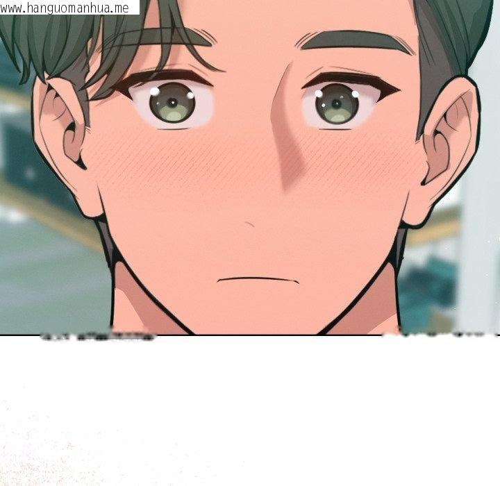 韩国漫画不只是朋友韩漫_不只是朋友-第2话在线免费阅读-韩国漫画-第85张图片