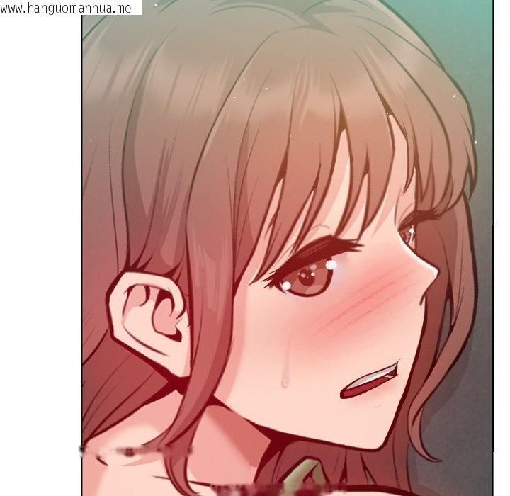 韩国漫画不只是朋友韩漫_不只是朋友-第5话在线免费阅读-韩国漫画-第40张图片