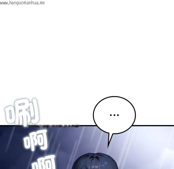 韩国漫画悖岛审判/悖论韩漫_悖岛审判/悖论-第21话在线免费阅读-韩国漫画-第136张图片