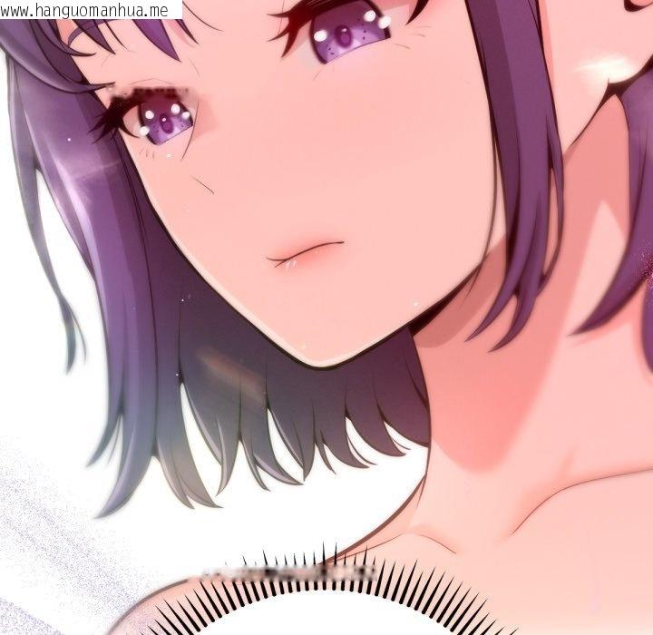 韩国漫画不只是朋友韩漫_不只是朋友-第1话在线免费阅读-韩国漫画-第259张图片