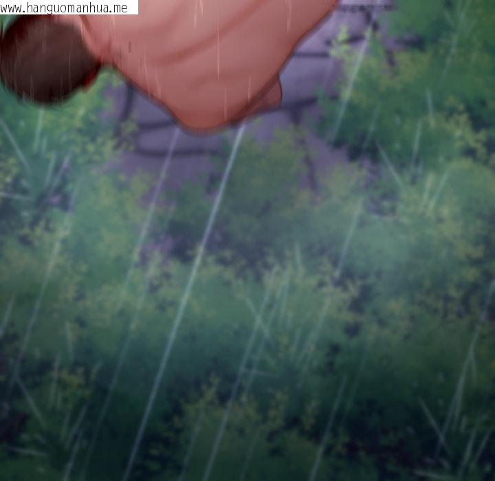 韩国漫画悖岛审判/悖论韩漫_悖岛审判/悖论-第21话在线免费阅读-韩国漫画-第160张图片