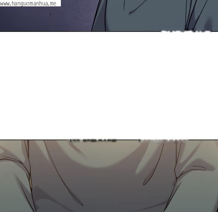 韩国漫画恋上年上的她韩漫_恋上年上的她-第51话在线免费阅读-韩国漫画-第110张图片