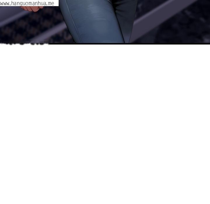 韩国漫画悖岛审判/悖论韩漫_悖岛审判/悖论-第21话在线免费阅读-韩国漫画-第93张图片