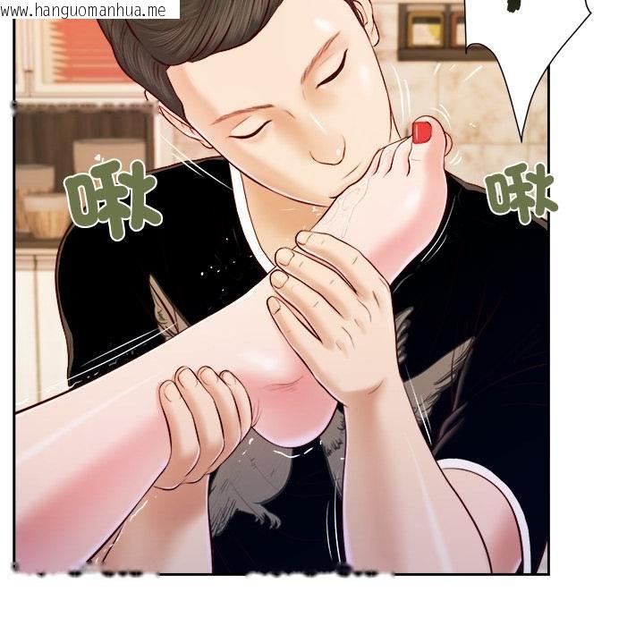 韩国漫画我的初体验韩漫_我的初体验-第4话在线免费阅读-韩国漫画-第47张图片