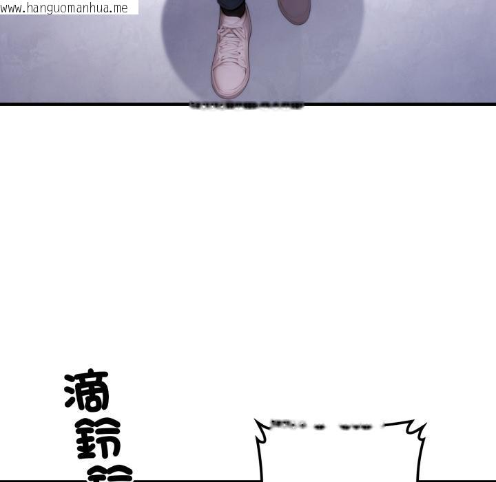 韩国漫画悖岛审判/悖论韩漫_悖岛审判/悖论-第21话在线免费阅读-韩国漫画-第52张图片
