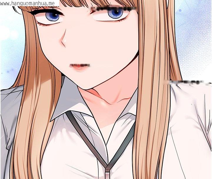 韩国漫画玩转学姐韩漫_玩转学姐-第102话-办公室免费搓精服务在线免费阅读-韩国漫画-第8张图片