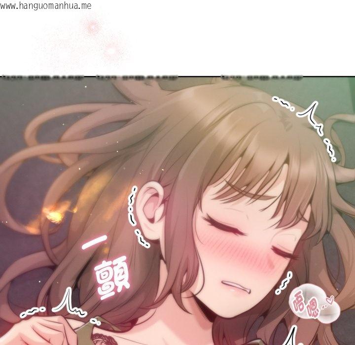 韩国漫画不只是朋友韩漫_不只是朋友-第4话在线免费阅读-韩国漫画-第17张图片