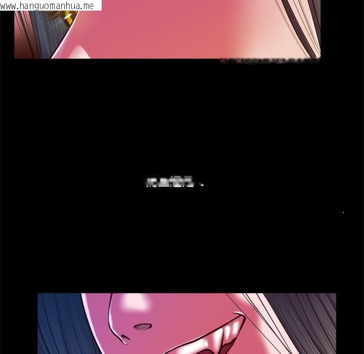 韩国漫画我的初体验韩漫_我的初体验-第4话在线免费阅读-韩国漫画-第31张图片