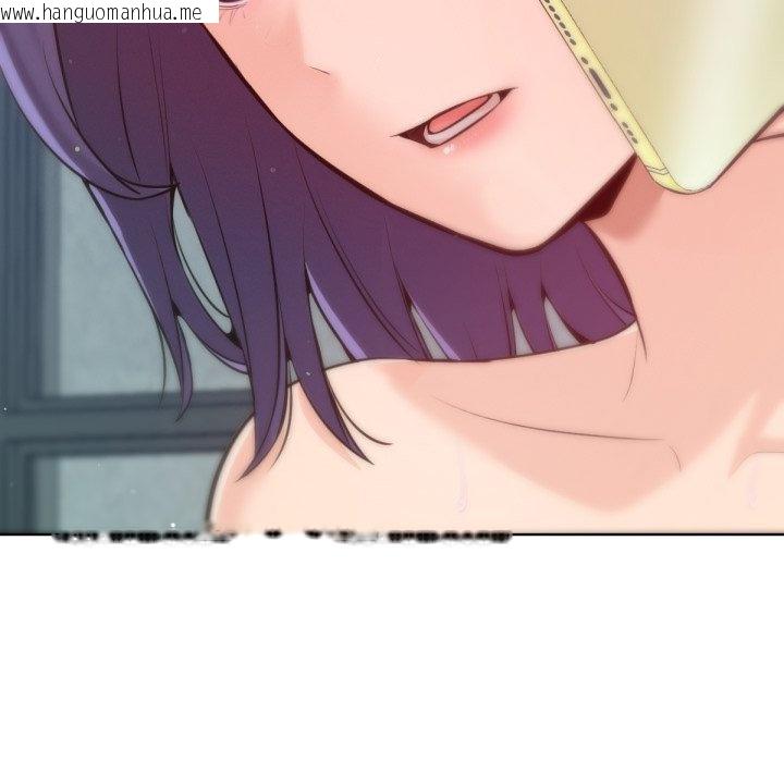 韩国漫画不只是朋友韩漫_不只是朋友-第1话在线免费阅读-韩国漫画-第249张图片