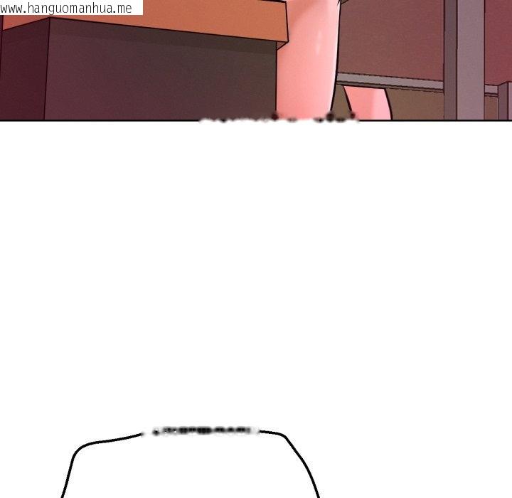 韩国漫画不只是朋友韩漫_不只是朋友-第1话在线免费阅读-韩国漫画-第190张图片