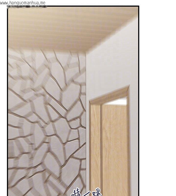 韩国漫画玩转学姐韩漫_玩转学姐-第102话-办公室免费搓精服务在线免费阅读-韩国漫画-第81张图片