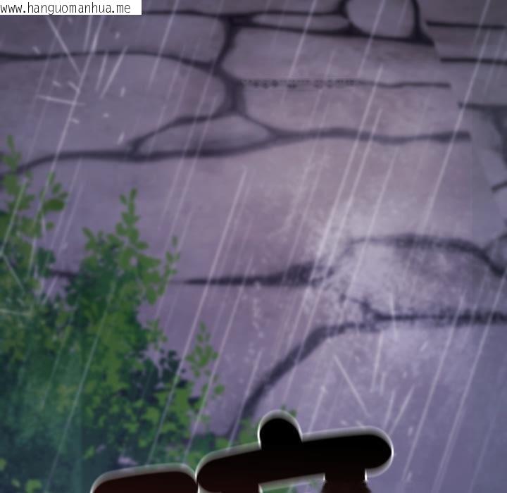 韩国漫画悖岛审判/悖论韩漫_悖岛审判/悖论-第21话在线免费阅读-韩国漫画-第164张图片