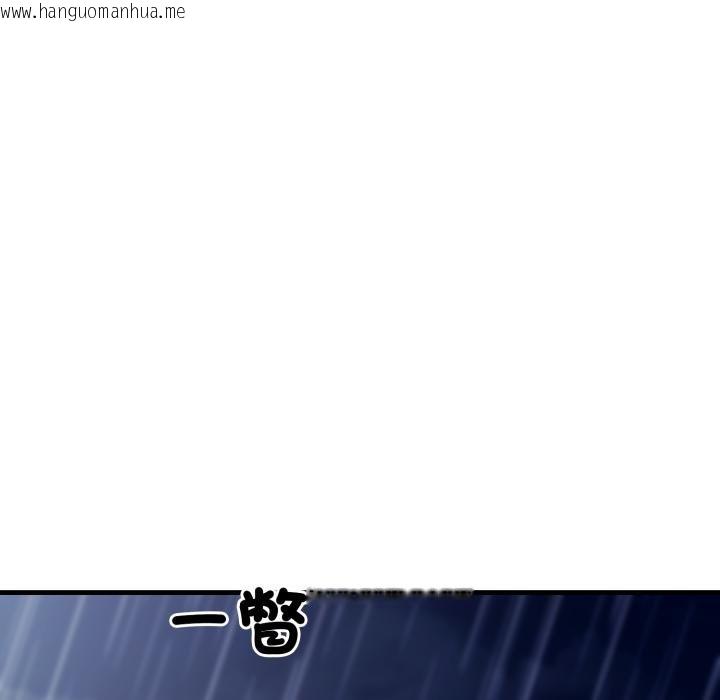 韩国漫画悖岛审判/悖论韩漫_悖岛审判/悖论-第21话在线免费阅读-韩国漫画-第77张图片