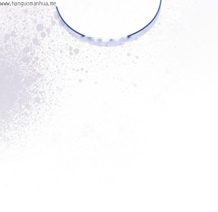 韩国漫画恋上年上的她韩漫_恋上年上的她-第51话在线免费阅读-韩国漫画-第82张图片