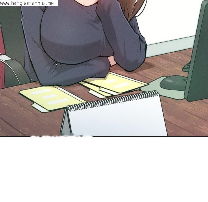 韩国漫画不只是朋友韩漫_不只是朋友-第2话在线免费阅读-韩国漫画-第6张图片