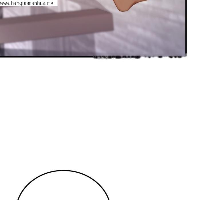 韩国漫画悖岛审判/悖论韩漫_悖岛审判/悖论-第21话在线免费阅读-韩国漫画-第10张图片