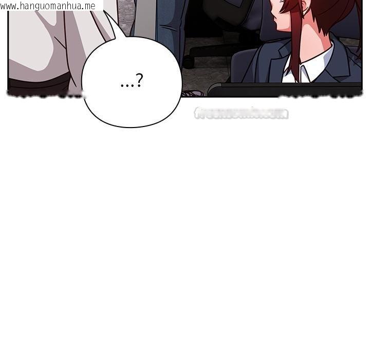 韩国漫画摸鱼生存指南/上班不要太认真韩漫_摸鱼生存指南/上班不要太认真-第42话在线免费阅读-韩国漫画-第150张图片