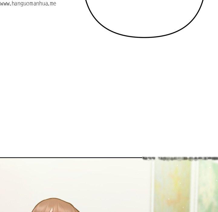 韩国漫画不只是朋友韩漫_不只是朋友-第2话在线免费阅读-韩国漫画-第72张图片