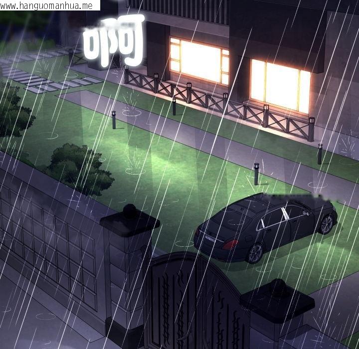 韩国漫画悖岛审判/悖论韩漫_悖岛审判/悖论-第21话在线免费阅读-韩国漫画-第67张图片