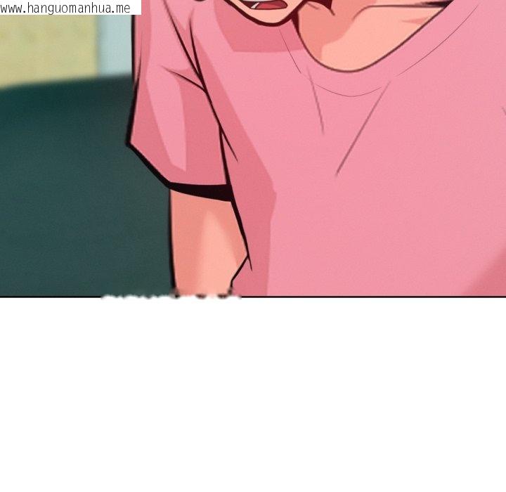 韩国漫画不只是朋友韩漫_不只是朋友-第5话在线免费阅读-韩国漫画-第148张图片