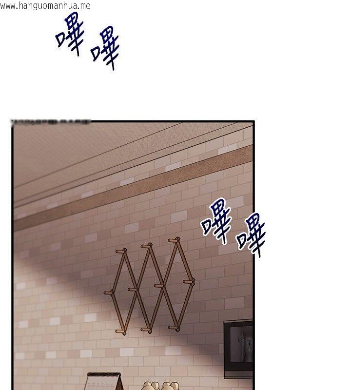 韩国漫画玩转学姐韩漫_玩转学姐-第102话-办公室免费搓精服务在线免费阅读-韩国漫画-第101张图片