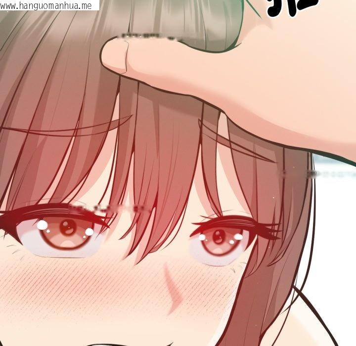 韩国漫画不只是朋友韩漫_不只是朋友-第3话在线免费阅读-韩国漫画-第78张图片