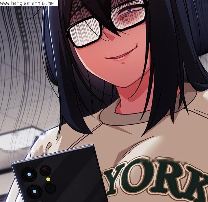 韩国漫画摸鱼生存指南/上班不要太认真韩漫_摸鱼生存指南/上班不要太认真-第42话在线免费阅读-韩国漫画-第173张图片