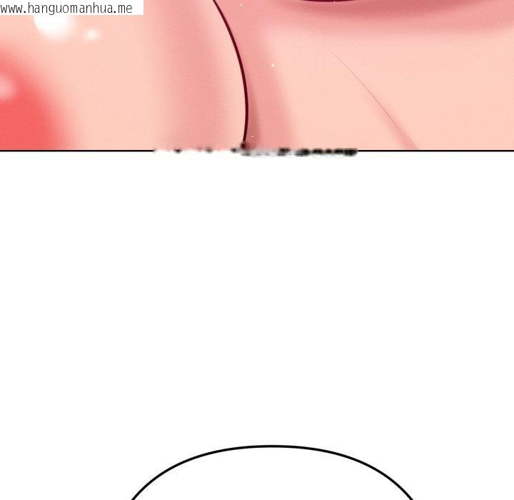 韩国漫画不只是朋友韩漫_不只是朋友-第3话在线免费阅读-韩国漫画-第168张图片