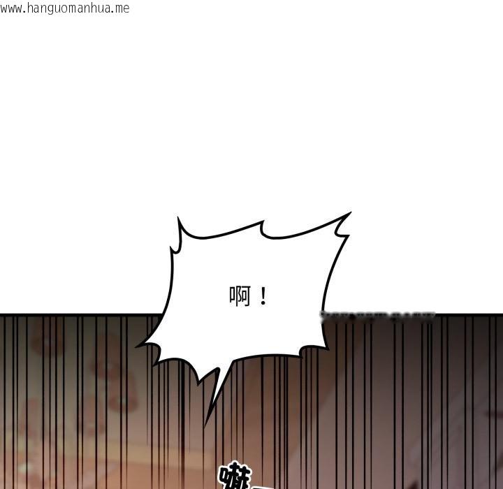 韩国漫画悖岛审判/悖论韩漫_悖岛审判/悖论-第21话在线免费阅读-韩国漫画-第18张图片