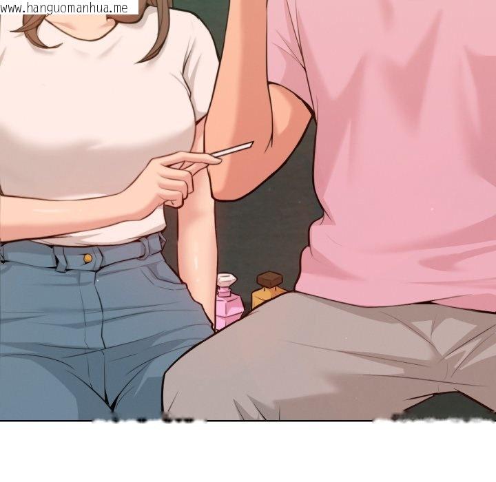 韩国漫画不只是朋友韩漫_不只是朋友-第2话在线免费阅读-韩国漫画-第76张图片