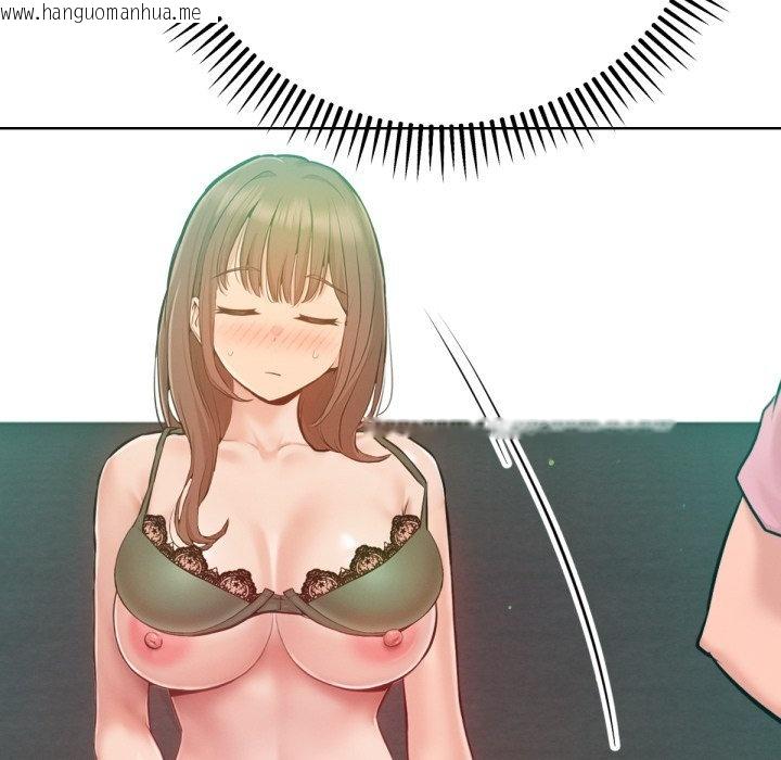 韩国漫画不只是朋友韩漫_不只是朋友-第4话在线免费阅读-韩国漫画-第161张图片