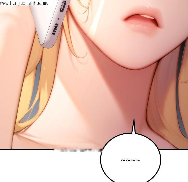 韩国漫画悖岛审判/悖论韩漫_悖岛审判/悖论-第21话在线免费阅读-韩国漫画-第61张图片