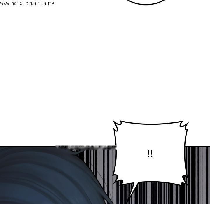 韩国漫画悖岛审判/悖论韩漫_悖岛审判/悖论-第21话在线免费阅读-韩国漫画-第62张图片