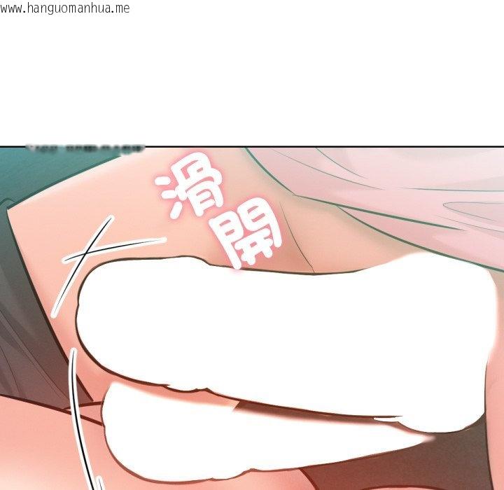 韩国漫画不只是朋友韩漫_不只是朋友-第4话在线免费阅读-韩国漫画-第34张图片