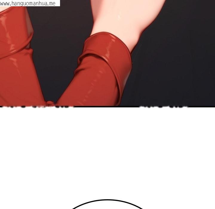 韩国漫画悖岛审判/悖论韩漫_悖岛审判/悖论-第21话在线免费阅读-韩国漫画-第121张图片