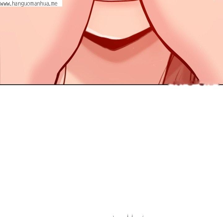 韩国漫画不只是朋友韩漫_不只是朋友-第4话在线免费阅读-韩国漫画-第145张图片