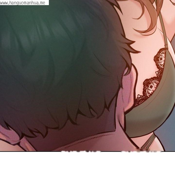 韩国漫画不只是朋友韩漫_不只是朋友-第2话在线免费阅读-韩国漫画-第144张图片