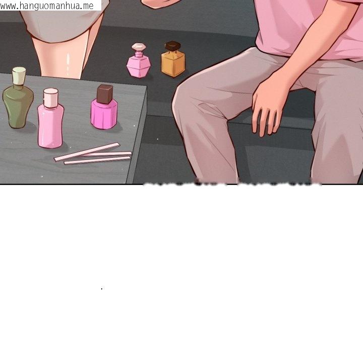 韩国漫画不只是朋友韩漫_不只是朋友-第2话在线免费阅读-韩国漫画-第79张图片